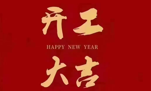 &#107;&#97;&#105;&#121;&#117;&#110;&#24320;&#20113;&#23448;&#26041;&#32593;&#39029;&#29256;&#95;&#107;&#97;&#105;&#121;&#117;&#110;&#40;&#20013;&#22269;&#41;